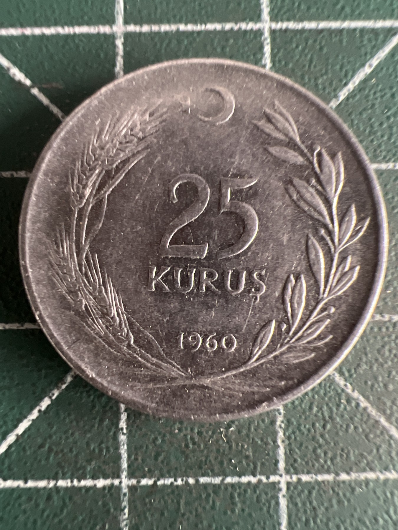 第557期 硬币专场 （无押金，捡漏，全场50包邮，偏远地区除外，接收代拍业务） 土耳其25库鲁 1960年