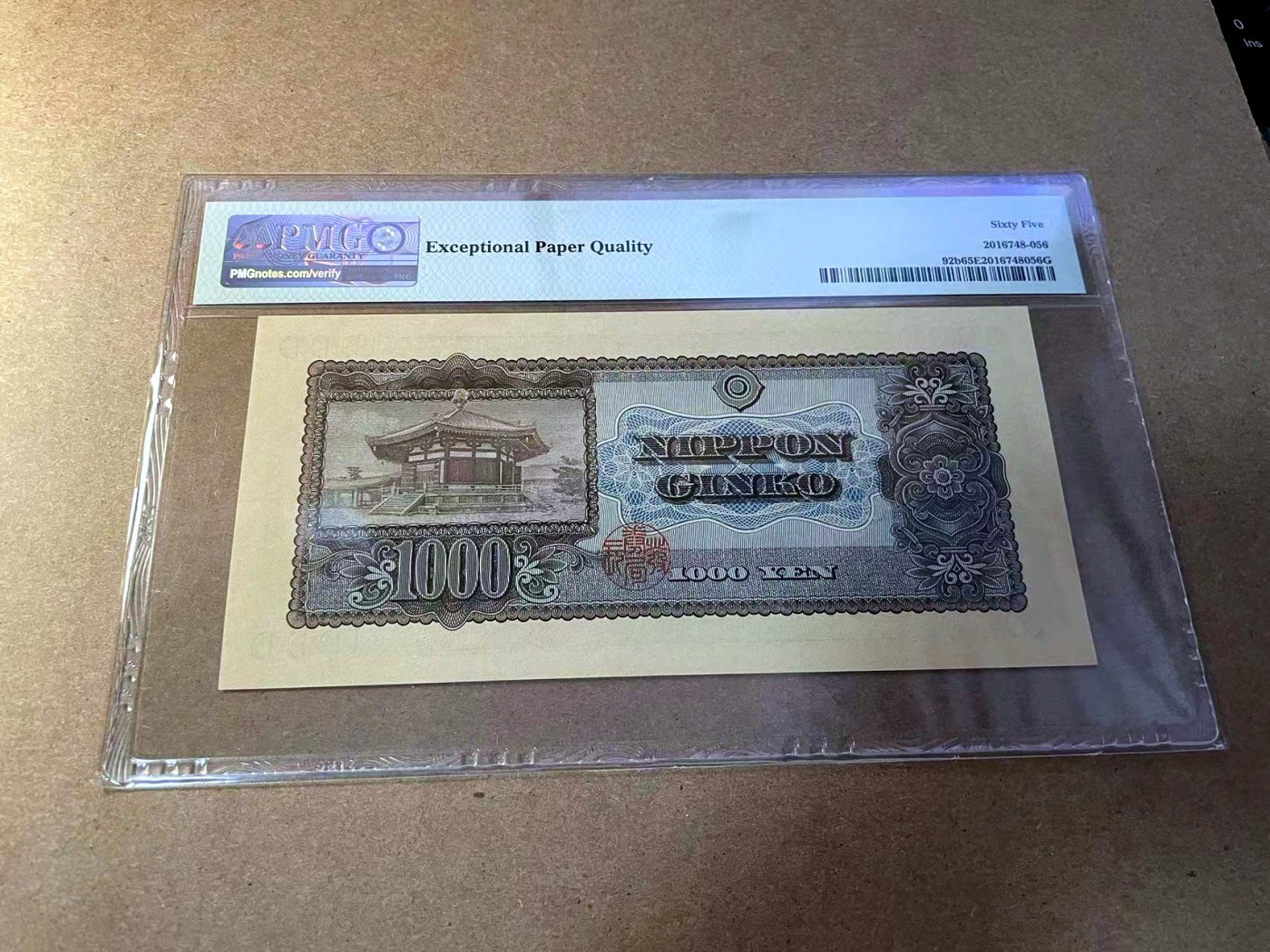 【Blue Auction】✨世界纸币精拍第438期【精】 【无47】日本 1950年1000元 圣德太子 PMG65EPQ 