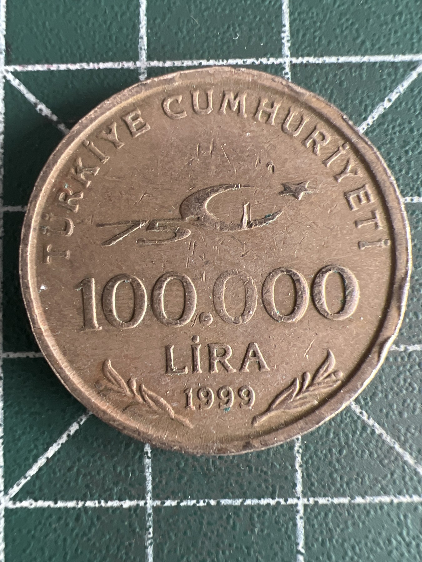 第609期 硬币专场 （无押金，捡漏，全场50包邮，偏远地区除外，接收代拍业务） 土耳其10万里拉 1999年