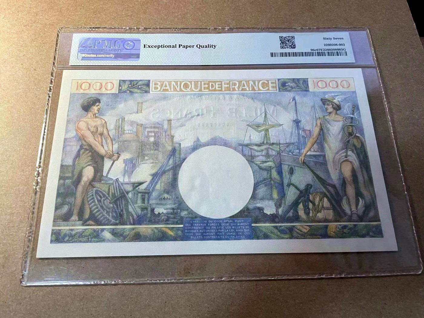 【Blue Auction】✨世界纸币精拍第438期【精】 法国 1944年1000法郎 PMG67EPQ 高分 大票幅 墨丘利 精美