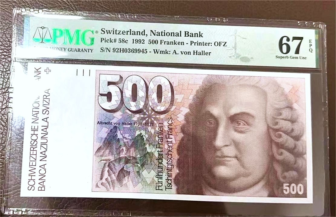 【Blue Auction】✨世界纸币精拍第438期【精】 瑞士 1992年500法郎 经典大胖子 PMG67EPQ 高分 精美 