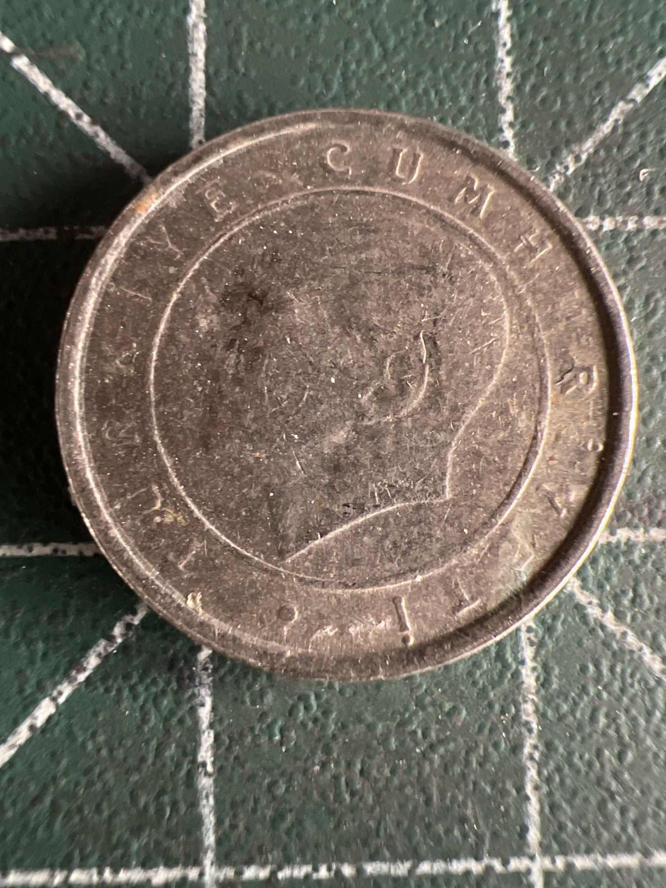 第538期  土耳其硬币专场 （无押金，捡漏，全场50包邮，偏远地区除外，接收代拍业务） 土耳其5库鲁 2005年