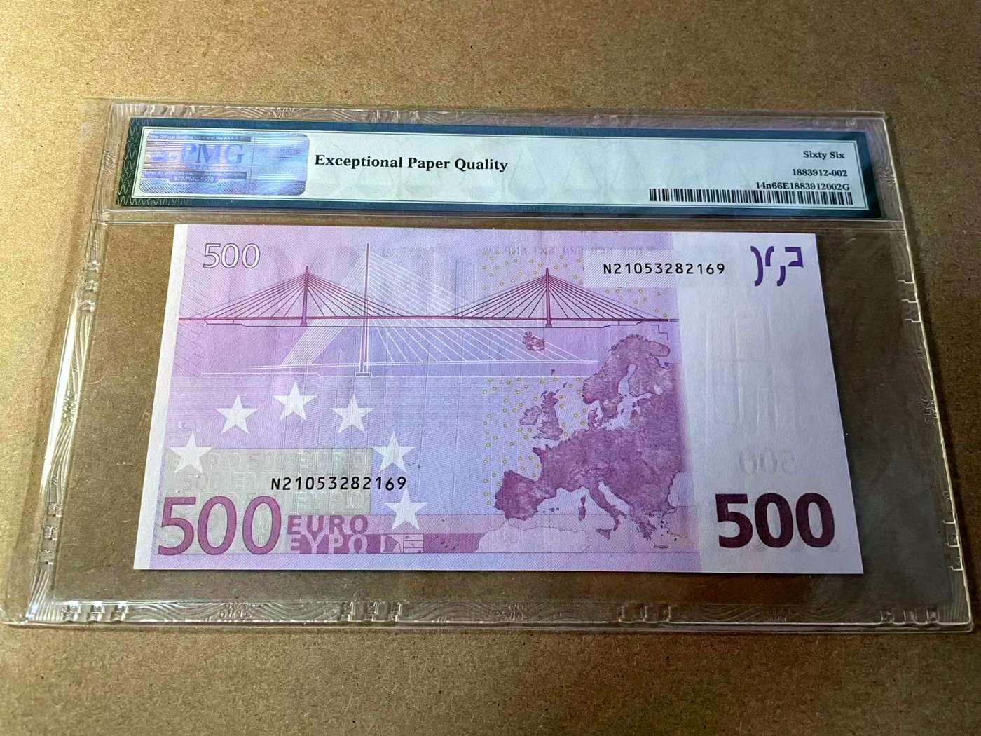 【Blue Auction】✨世界纸币精拍第438期【精】    【无47 二签】欧元 2002年500欧元 PMG66EPQ 奥地利版