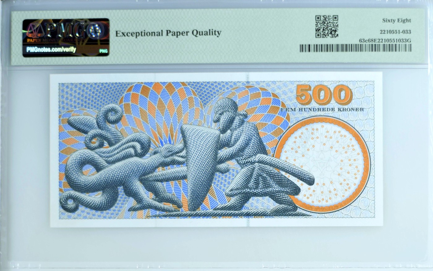 【Blue Auction】✨世界纸币精拍第438期【精】 丹麦 2006年500克朗 浮雕版 PMG68EPQ 超高分