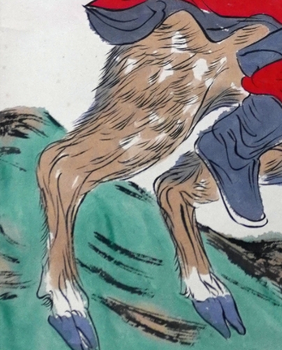 舒云轩知微见著文物局报备专场 范扬《跨鹿罗汉》尺幅：85*65