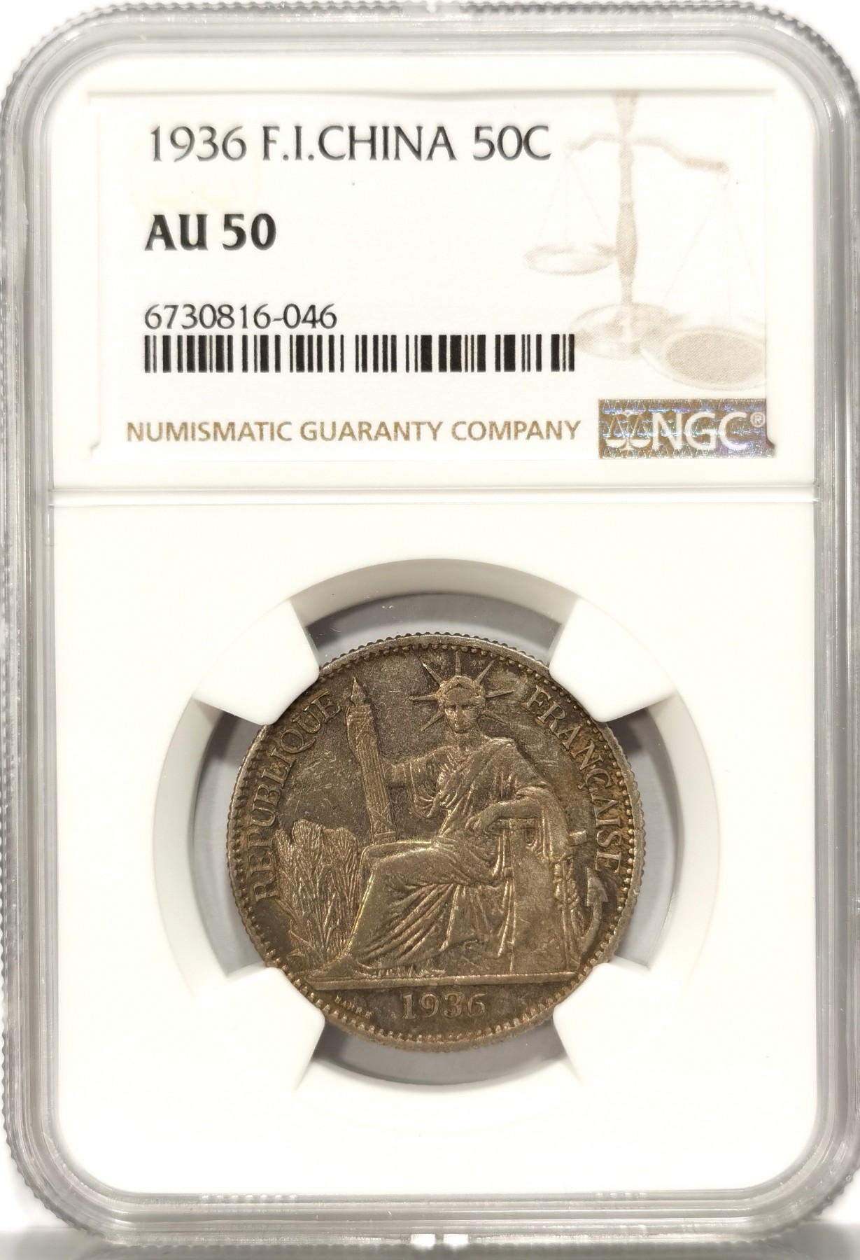 博洋堂世界钱币拍卖第066期（全场包邮） NGC AU50 法属印支坐洋1936年50分半圆银币，重五彩