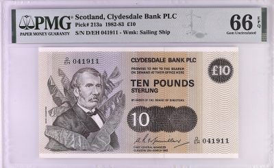 《张总收藏》139期-精品外币 - 苏格兰10镑 PMG66E 1982年首签A版 克莱斯戴尔银行 越来越稀少的版本 亚军分