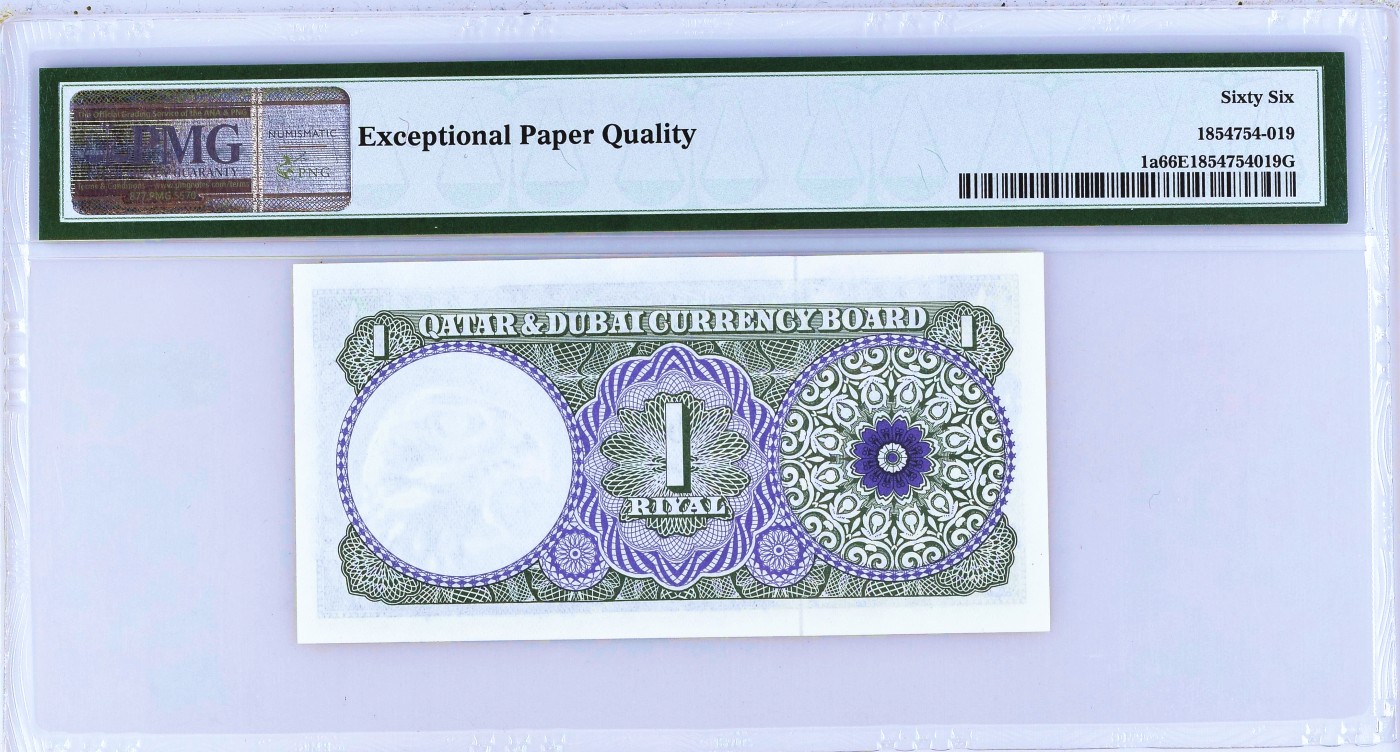 【Blue Auction】✨世界纸币精拍第438期【精】   【珍品 升值品种 p1a】卡塔尔和迪拜 1960年1里亚尔 沙漠猎鹰水印 BWC出品 两个国家货币联盟共同发行 仅流通几年短暂存在 PMG66EPQ 绝品 正面为阿拉伯三角帆船、油井架与棕榈树的组合图案，代表了卡塔尔与迪拜的主要经济产业，背面为阿拉伯特色纹样 老壳子