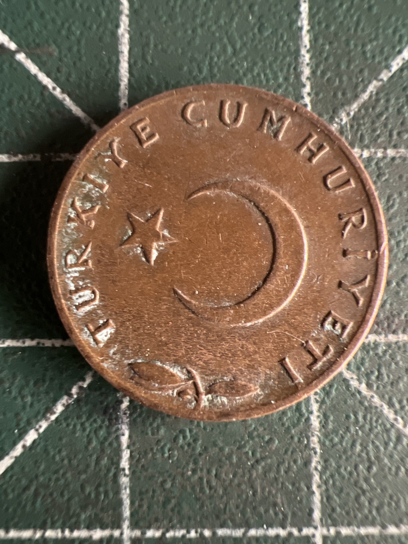 第538期  土耳其硬币专场 （无押金，捡漏，全场50包邮，偏远地区除外，接收代拍业务） 土耳其5库鲁 1986年