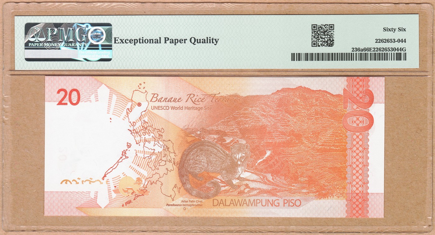 【Blue Auction】✨世界纸币精拍第438期【精】 【无47 BSP冠】菲律宾 2023年20比索 银行成立30周年员工纪念钞 未公开发行  PMG66EPQ 尺寸足