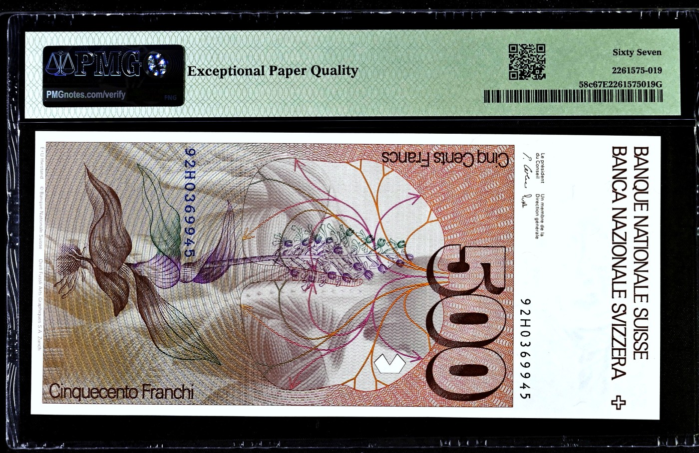 【Blue Auction】✨世界纸币精拍第438期【精】 瑞士 1992年500法郎 经典大胖子 PMG67EPQ 高分 精美 