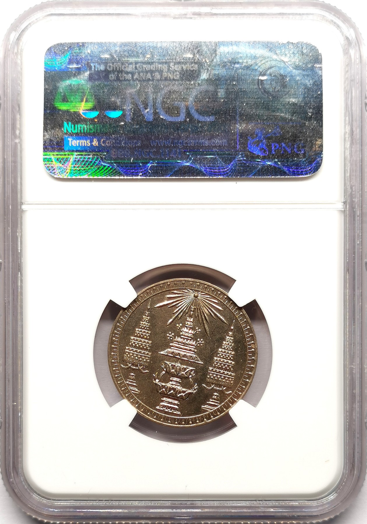 凡希社世界钱币微拍第二百六十一期（龙年开运场） 罕！1868泰国大象与皇冠1/2铢镍质样币NGC-MS65 来自著名的诺曼雅各布斯集藏！泰国所有的机制样币无一例外稀有且昂贵，何况名家旧藏，品相卓越无与伦比的一枚，资深东南亚藏家难以抗拒的品种！