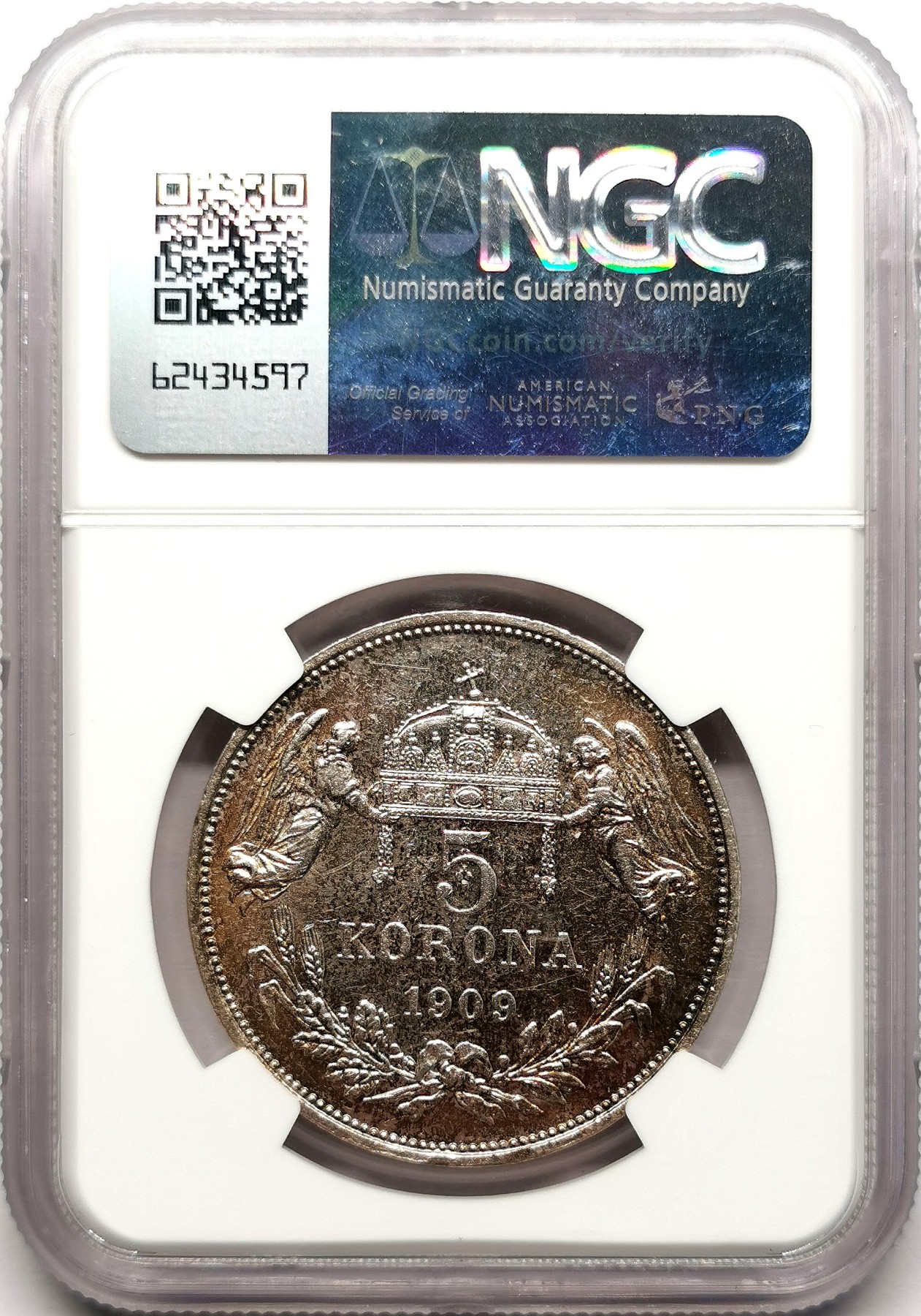 凡希社世界钱币微拍第二百六十一期（龙年开运场）