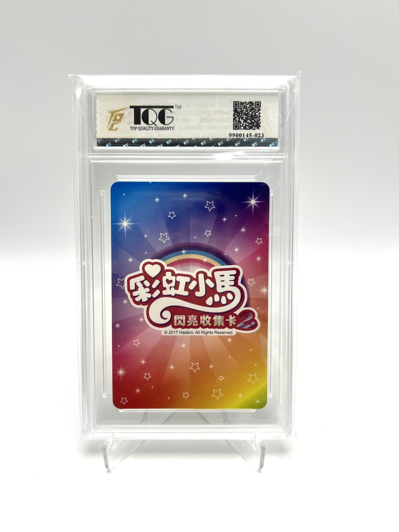 锦色铺子的卡拍  第12期  随机赠送小礼品 台版 彩虹小马 《惊喜》 紫悦+碧琪