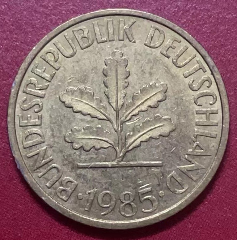 神仙姐姐散币好品专场第二十二期（无佣金满邮自动发出 1985 年德国 10 芬尼