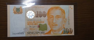【世界钱币】精选微拍第93期暨2024年第四期 评级币裸钞场 - 新加坡人像版100 尚达曼签名全新绝品无47千位号