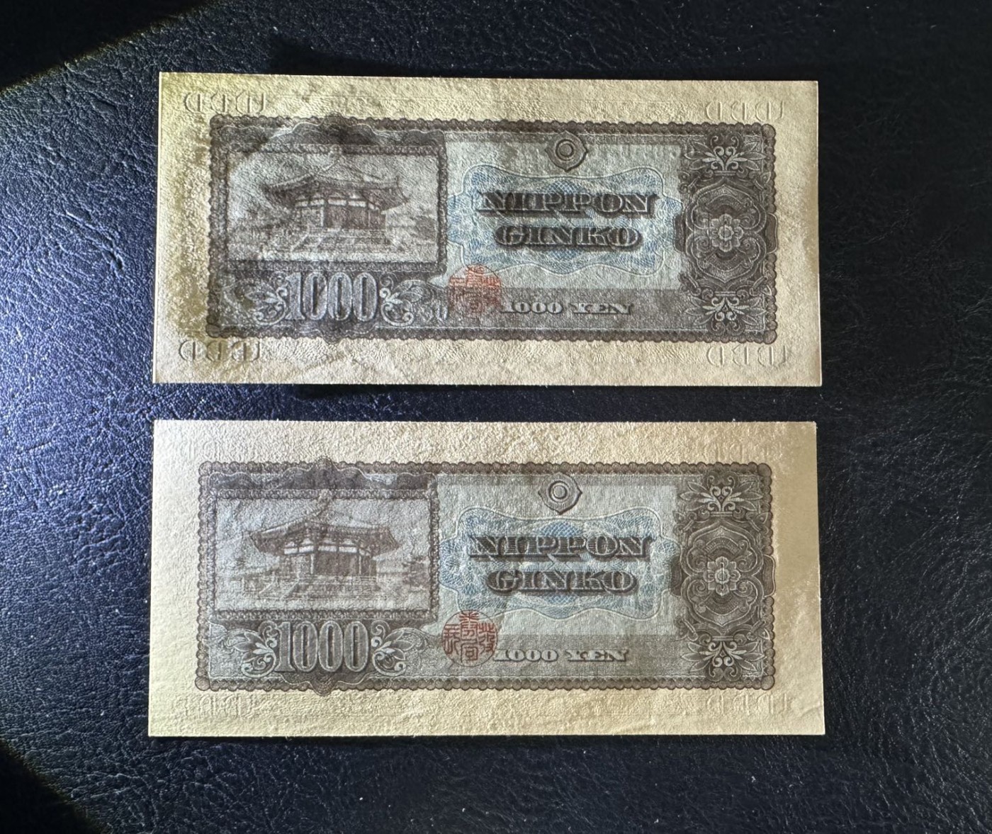 收藏联盟Quantum Auction 第327期拍卖  日本1950年1000元2张 品相UNC 注意票面有点钞痕 细节如图