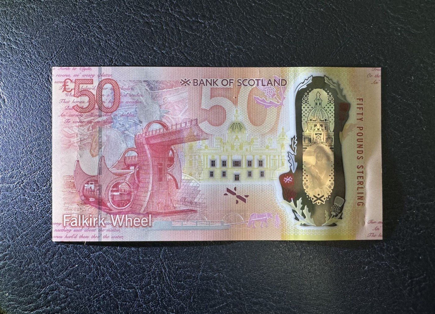 收藏联盟Quantum Auction 第327期拍卖  苏格兰银行2020年50镑 品相全新UNC 水印处摩擦为正常印刷工艺