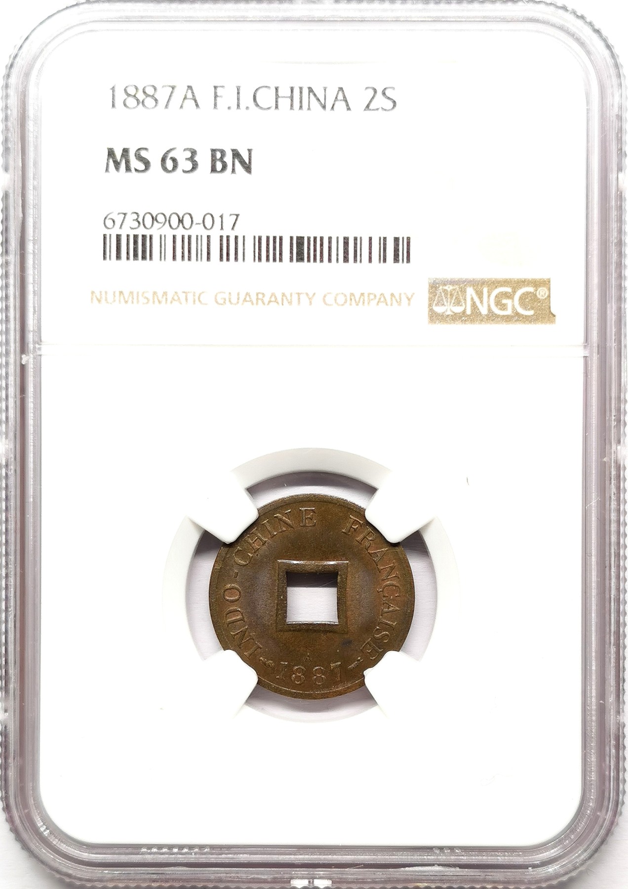 凡希社世界钱币微拍第二百六十一期（龙年开运场） 1887A大法国之安南当二方孔铜元NGC-MS63