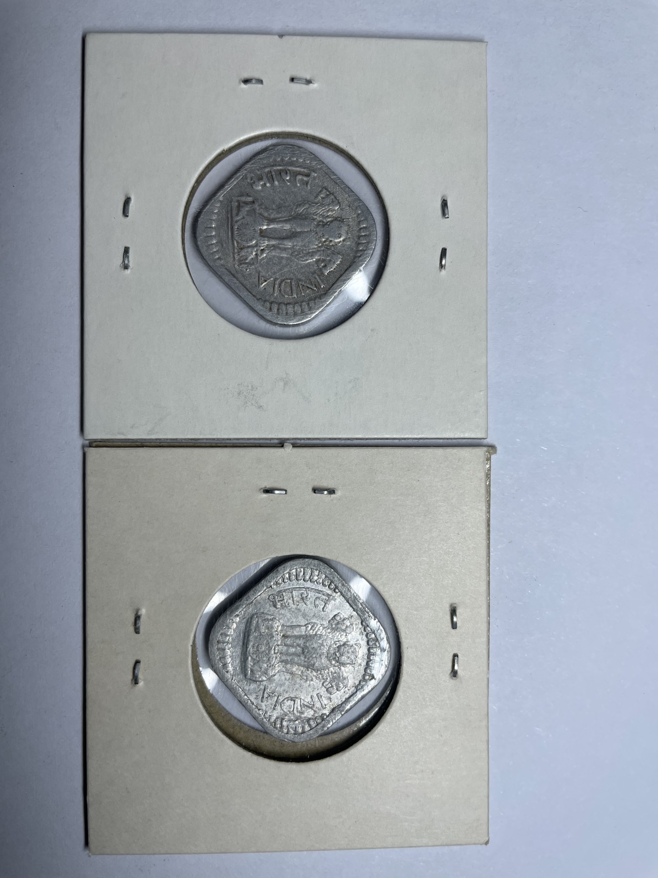 集古藏今回流外币2024年第一场 1967年和1976年印度10派沙2枚