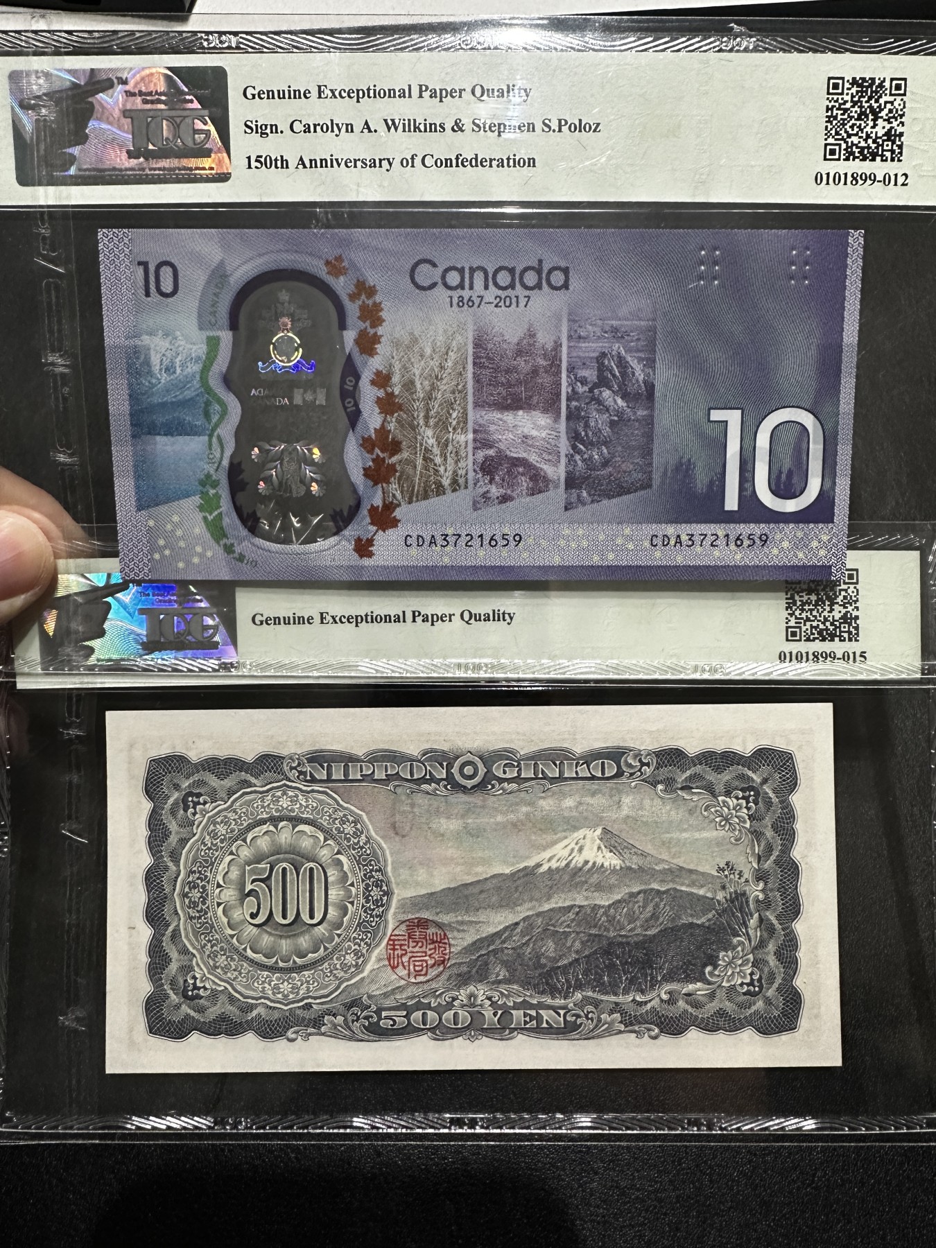 《外钞收藏家》第三百四十三期（评级场） 加拿大10元+日本500元 2张一起 TQG评级