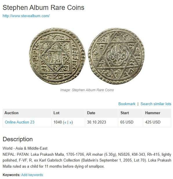 凡希社世界钱币微拍第二百六十一期（龙年开运场） 荐！1706尼泊尔帕坦莫哈银币NGC-XF45 珍稀，币表面有朱砂残留，压铸细节锐利，边缘完整，总体而言，尼泊尔钱币目前还属于蛰伏期。同品种裸币F-VF的价格请参考附图