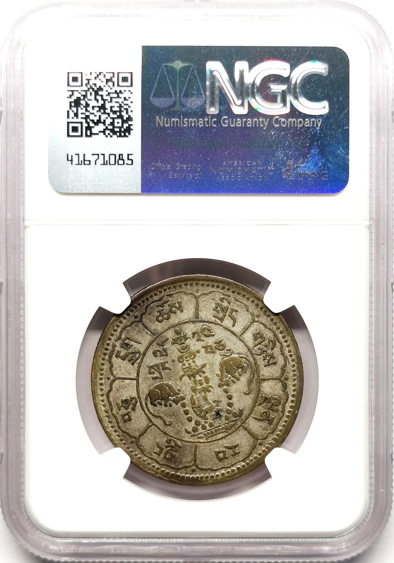 凡希社世界钱币微拍第二百六十一期（龙年开运场） BE1624（1950）中国西藏久果吐宝鼠十两银币NGC-XF45日月十后无点版！