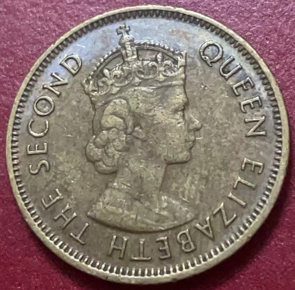 神仙姐姐散币好品专场第二十二期（无佣金满邮自动发出 1975 年香港一毫