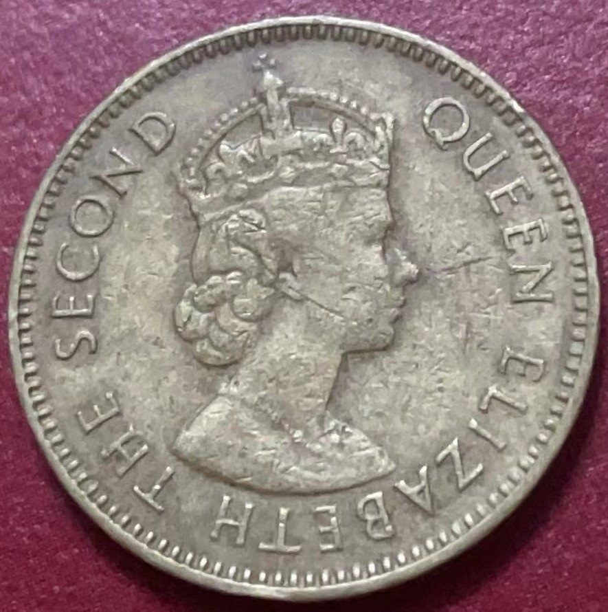 神仙姐姐散币好品专场第二十二期（无佣金满邮自动发出 1965 年香港一毫