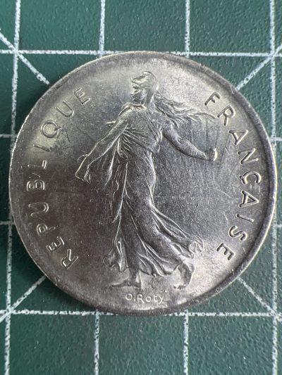 第589期 硬币专场 （无押金，捡漏，全场50包邮，偏远地区除外，接收代拍业务） - 法国5法郎 1971年