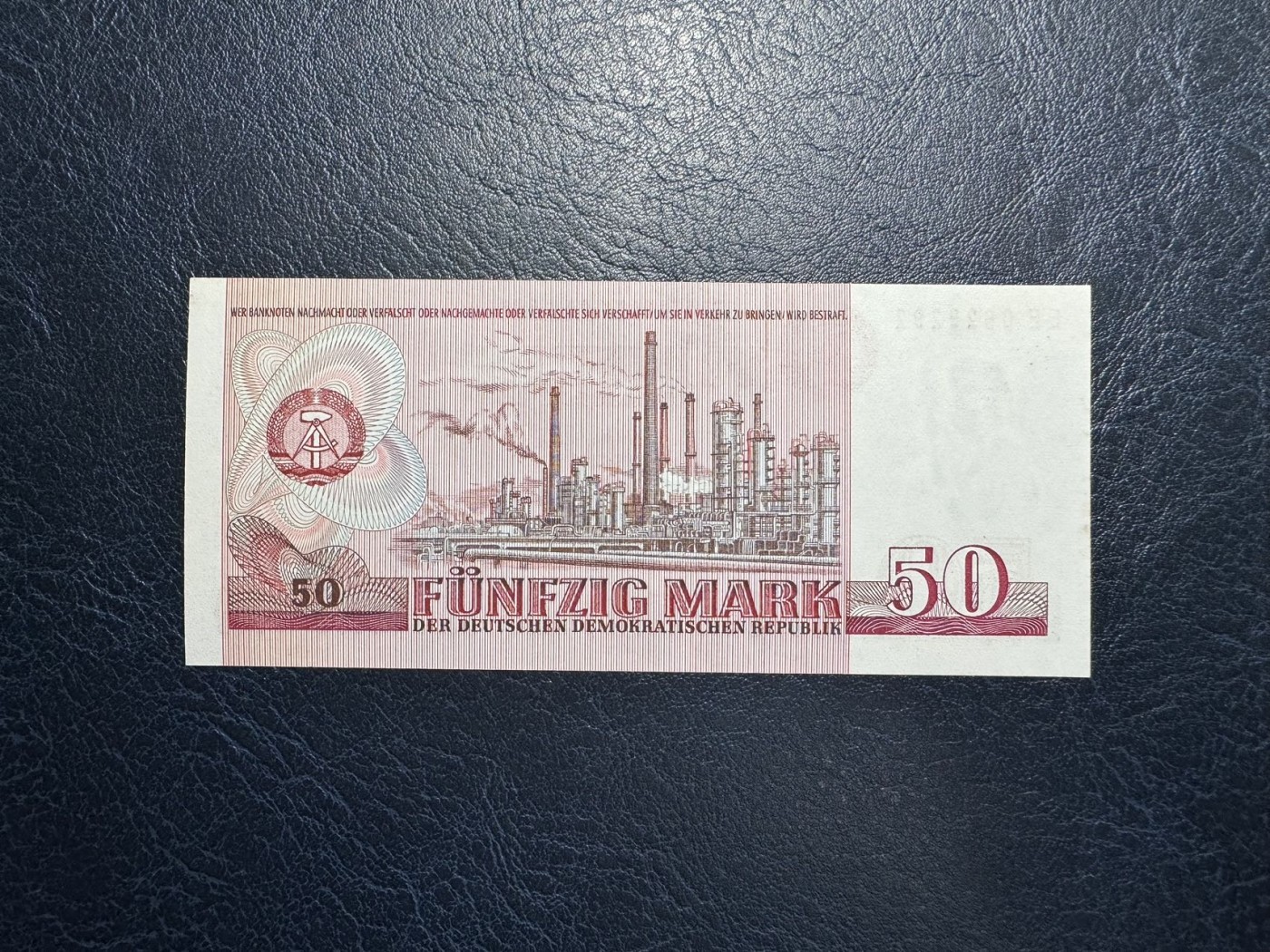收藏联盟Quantum Auction 第327期拍卖  民主德国1971年50马克 品相UNC- 号码无3457朦胧号