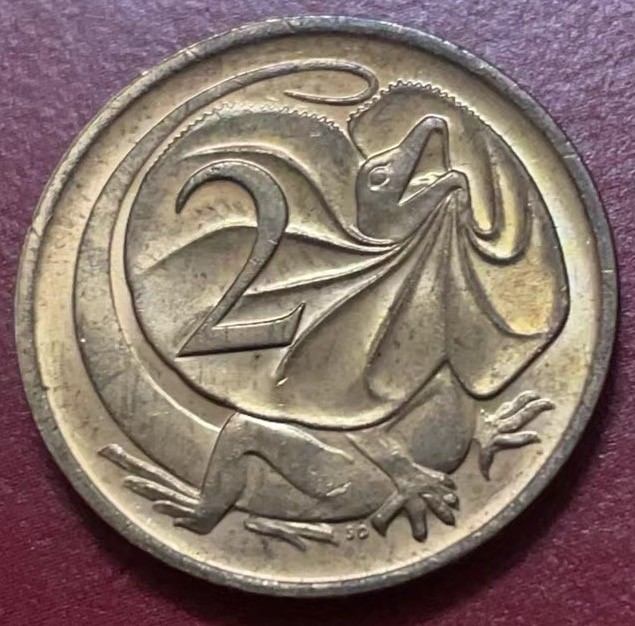 神仙姐姐散币好品专场第二十二期（无佣金满邮自动发出 1983 年澳大利亚 2 分好品