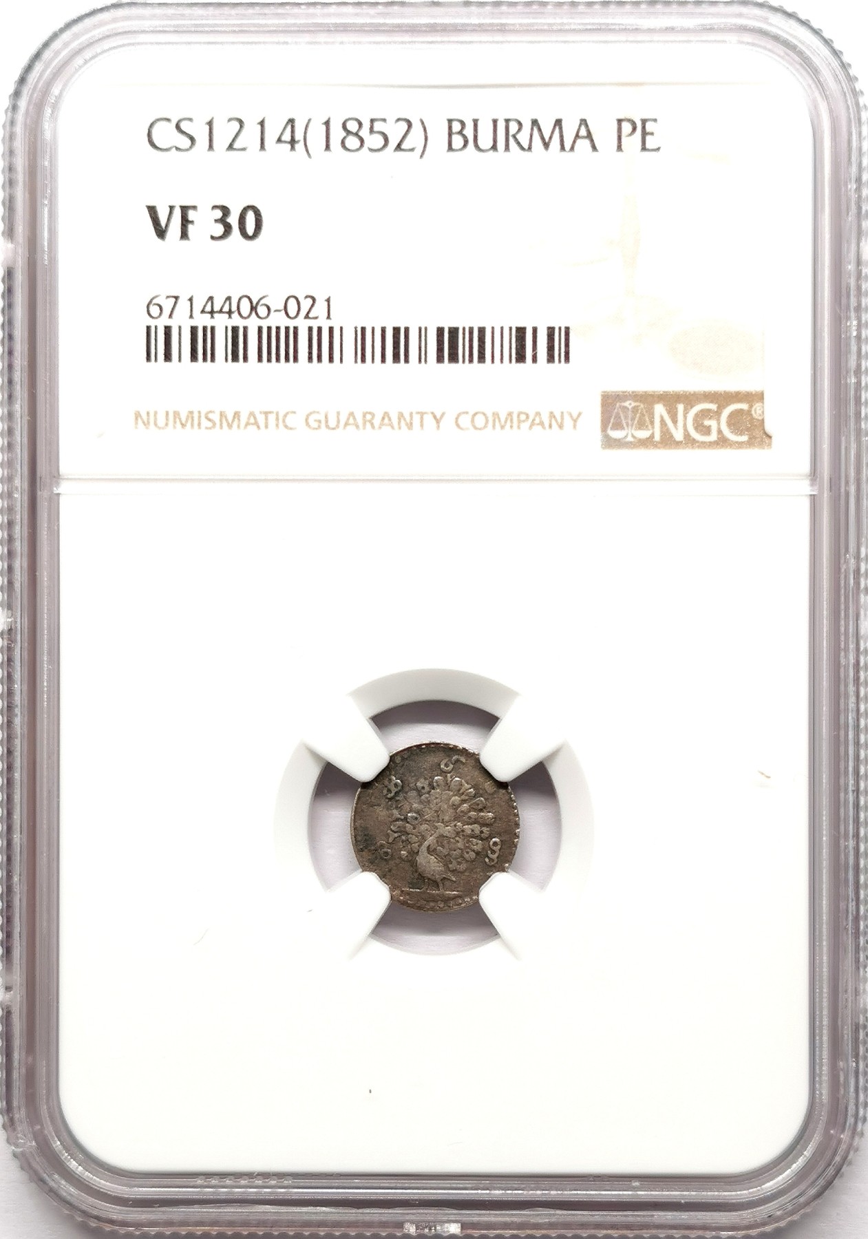 凡希社世界钱币微拍第二百六十一期（龙年开运场） 1852缅甸孔雀PE银币NGC-VF30