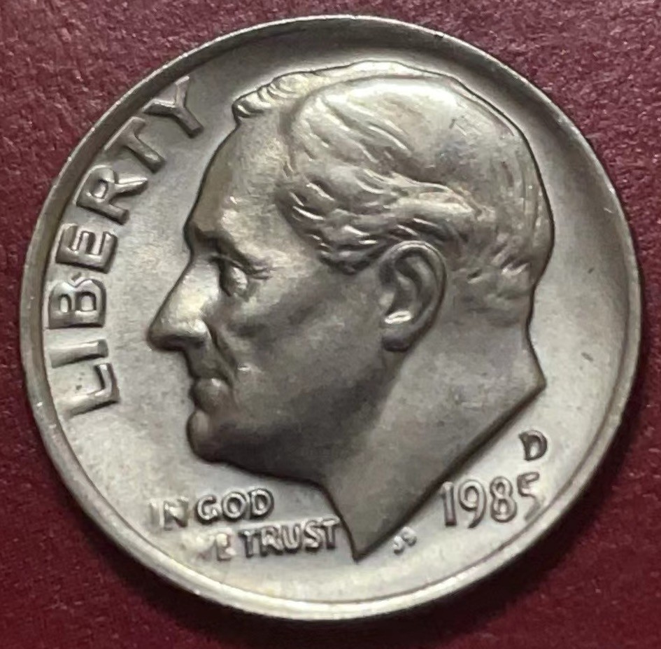 神仙姐姐散币好品专场第二十二期（无佣金满邮自动发出 1985 年美国十美分