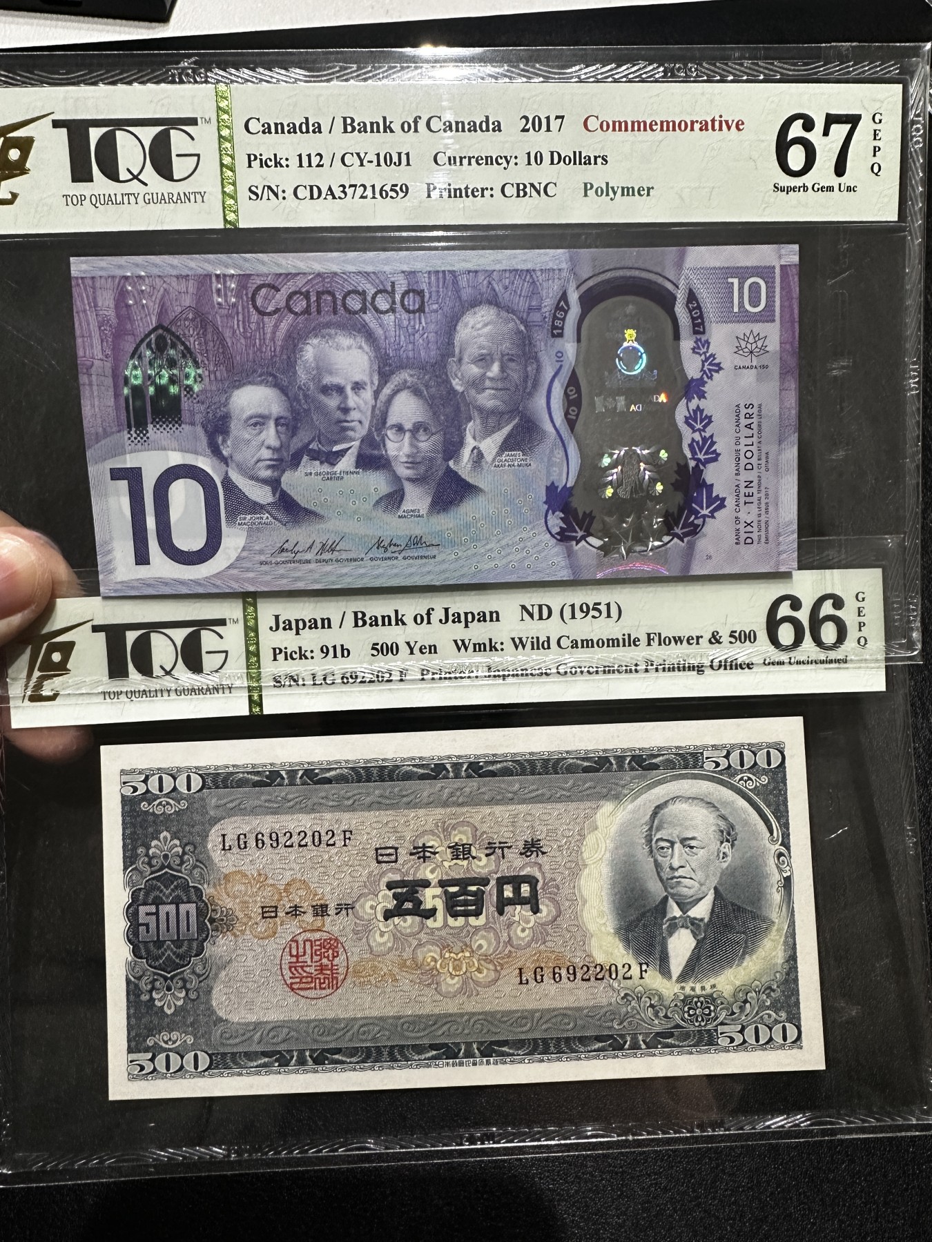 《外钞收藏家》第三百四十三期（评级场） 加拿大10元+日本500元 2张一起 TQG评级