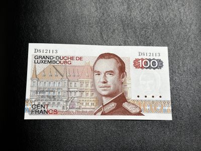 《外钞收藏家》第三百四十四期（裸币场） - 1980年卢森堡100法郎 全新UNC 无47