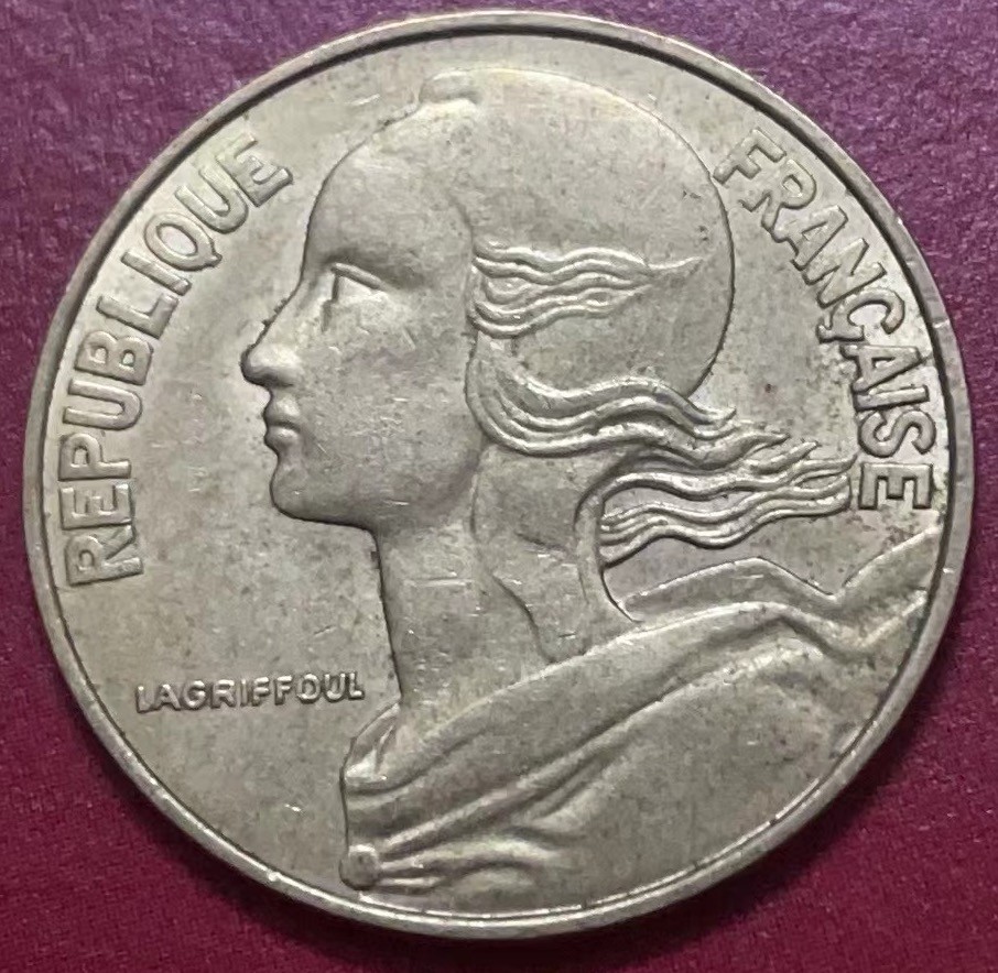 神仙姐姐散币好品专场第二十二期（无佣金满邮自动发出 1978 年法国 20 分