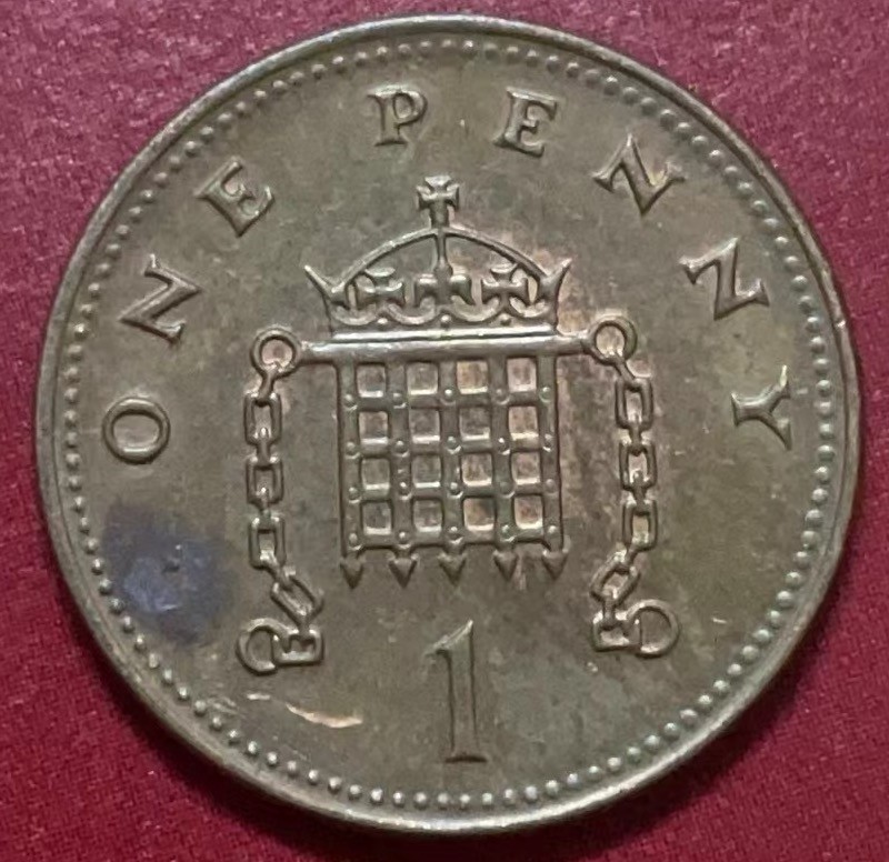 神仙姐姐散币好品专场第二十二期（无佣金满邮自动发出 2003 年英国 1 便士