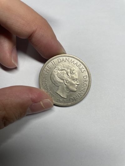 集古藏今回流外币2024年第一场 - 1976年丹麦女王玛格丽特二世5克朗