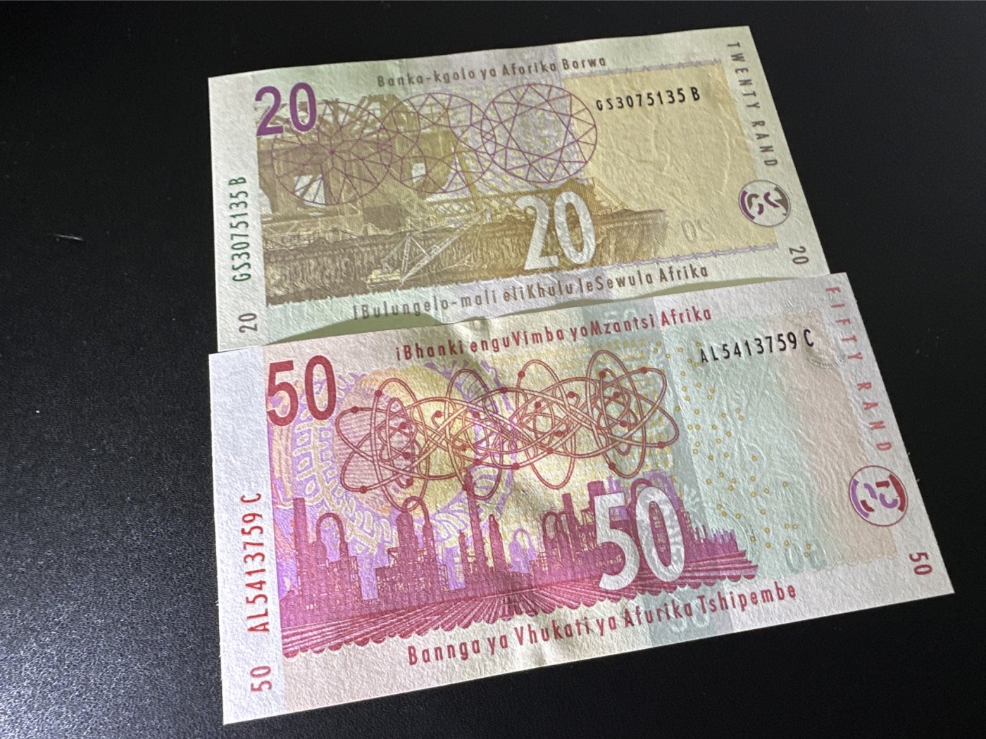 《外钞收藏家》第三百五十五期（连拍第二场） 南非动物版20、50兰特 全新UNC