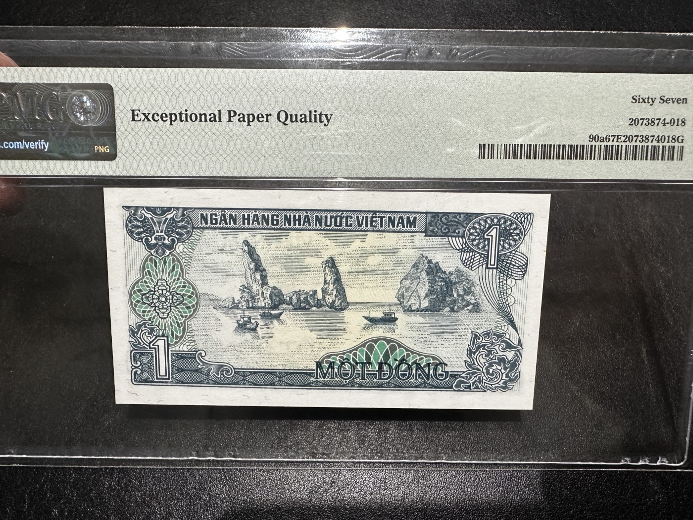 《外钞收藏家》第三百四十三期（评级场） 1985年越南1盾 PMG67