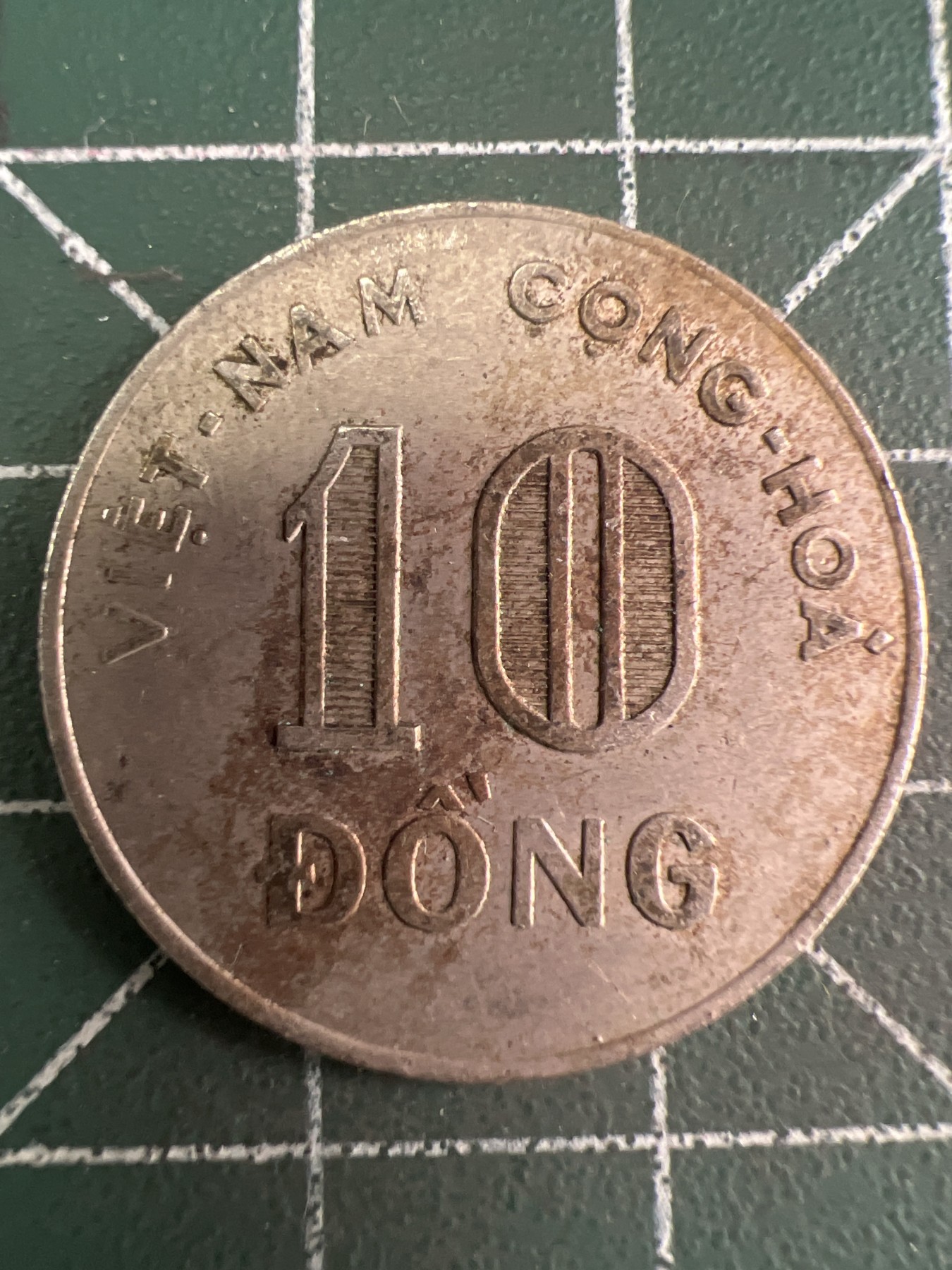 第667期 硬币专场 （无押金，捡漏，全场50包邮，偏远地区除外，接收代拍业务，本店十天发一次货） 越南10盾