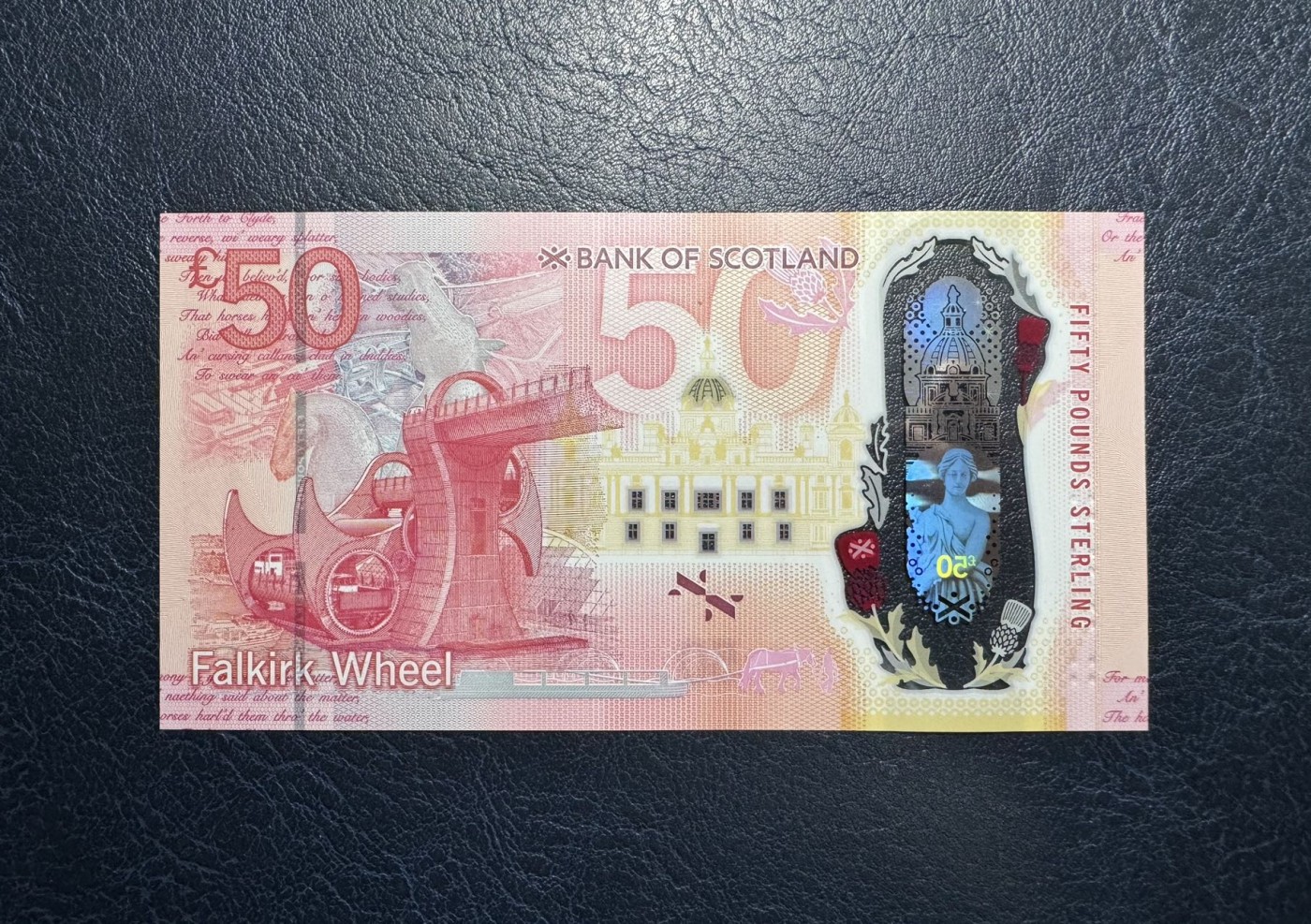 收藏联盟Quantum Auction 第327期拍卖  苏格兰银行2020年50镑 品相全新UNC 水印处摩擦为正常印刷工艺