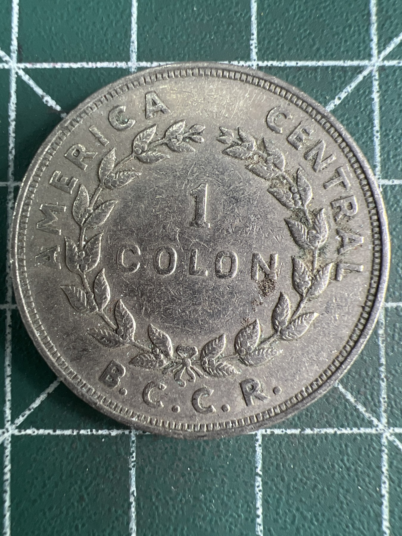 第539期  硬币专场 （无押金，捡漏，全场50包邮，偏远地区除外，接收代拍业务） 哥斯达黎加1克朗 1974年