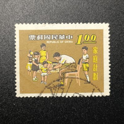 【君缘收藏】第28期☞  钱币、女王邮票、邮品、建盏 - 邮票一枚