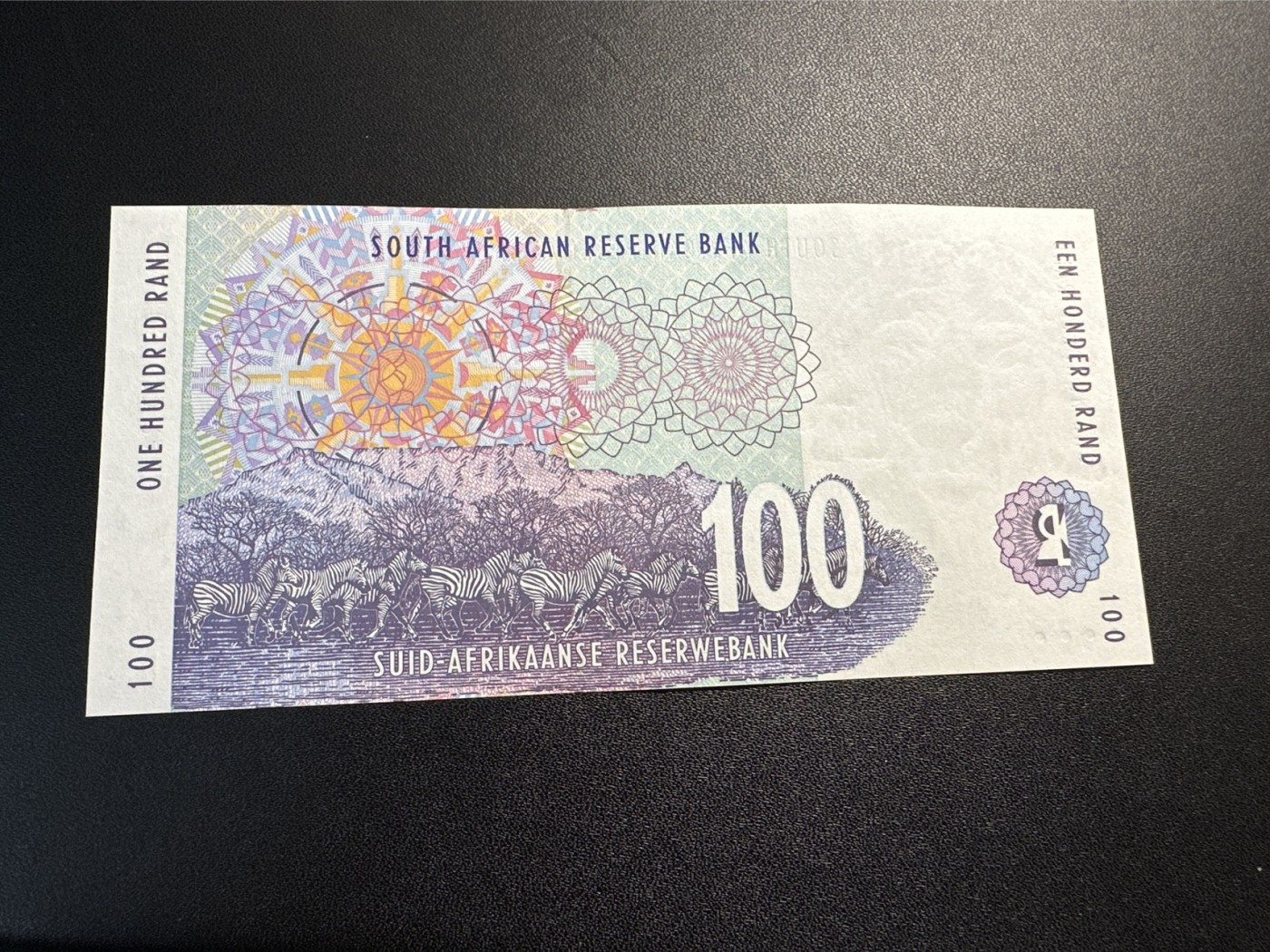 《外钞收藏家》第三百五十五期（连拍第二场） 南非动物版100兰特 全新UNC