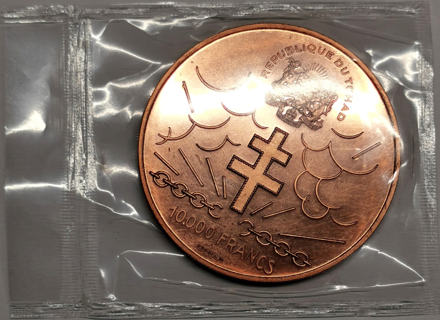 凡希社世界钱币微拍第二百六十一期（龙年开运场） 1960乍得共和国戴高乐10000法郎铜样币essai原厂塑封！