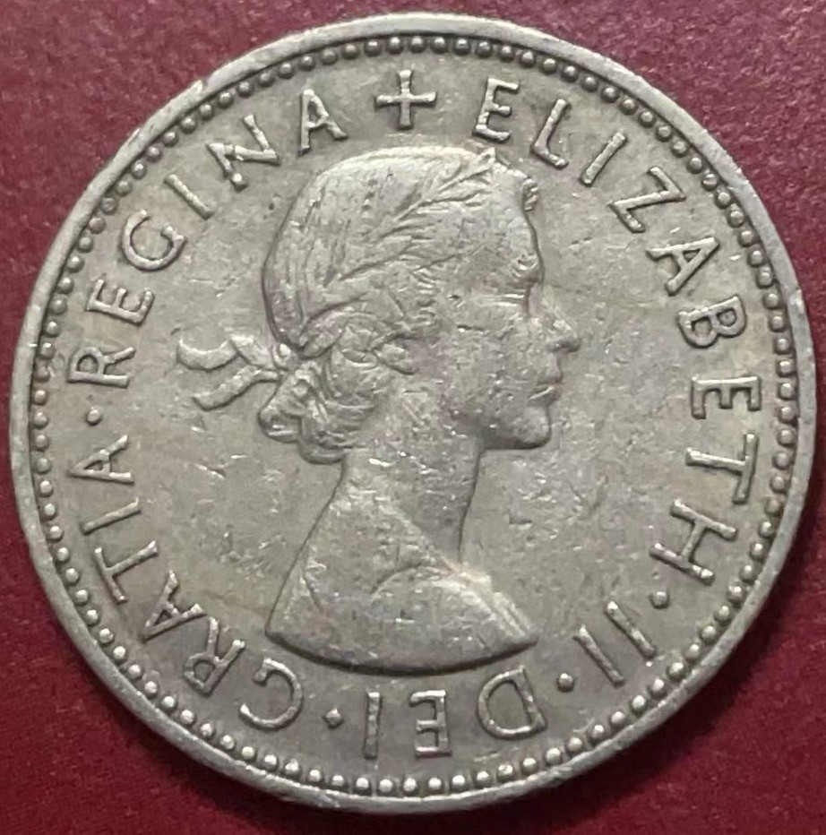 神仙姐姐散币好品专场第二十二期（无佣金满邮自动发出 1954 年英国 1 先令