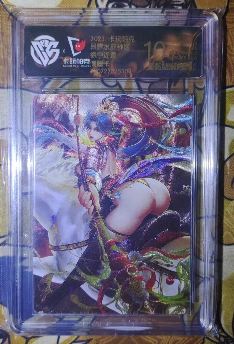 天玑星卡拍第二十二期《好嗨哟》持续收拍中