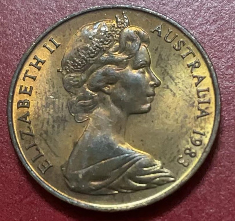 神仙姐姐散币好品专场第二十二期（无佣金满邮自动发出 1983 年澳大利亚 2 分好品